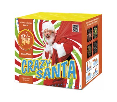 Crazy Санта (1